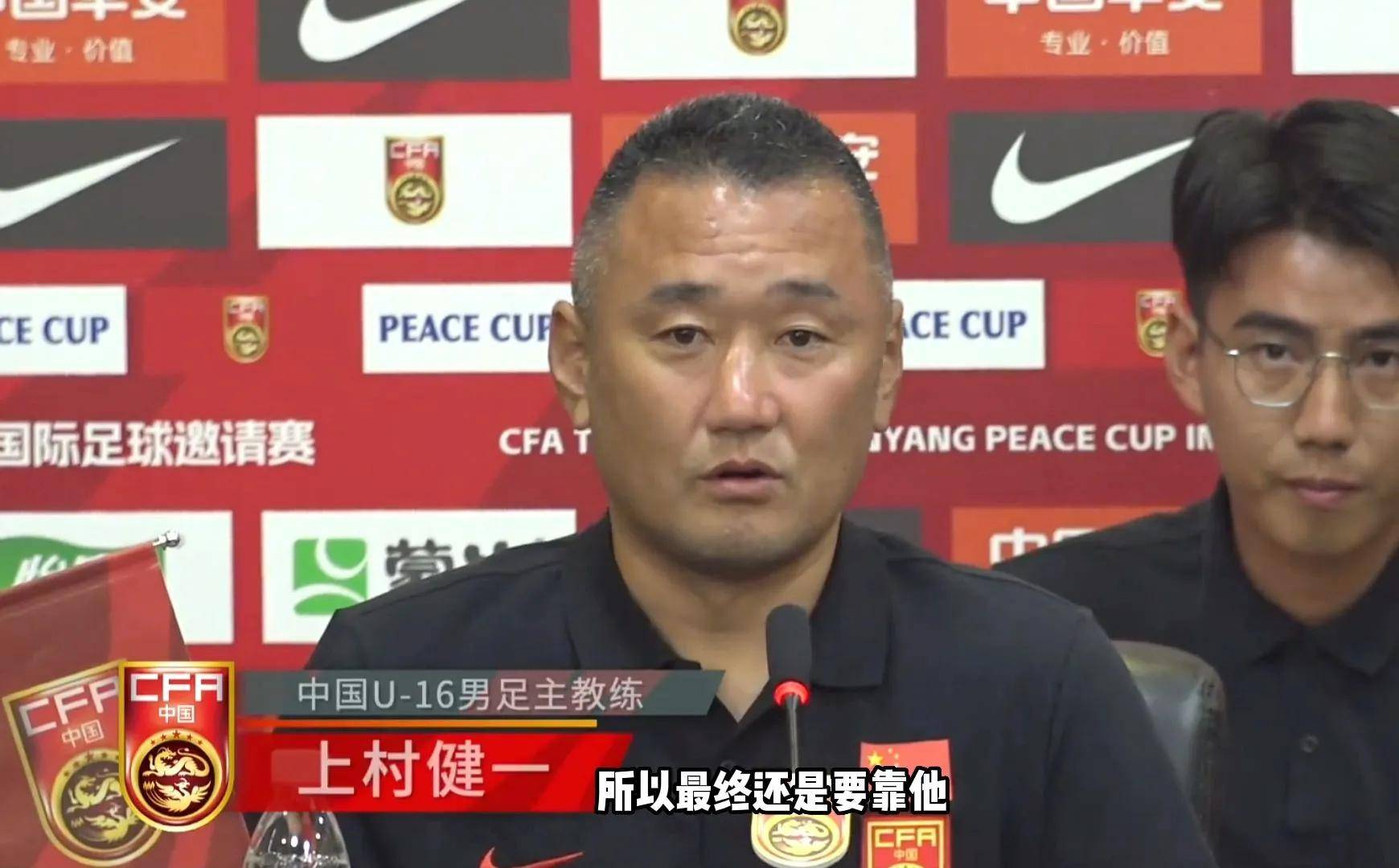 kaiyun官方入口登录-&quot;东京国际公开赛：亚洲新星崭露头角&quot;的简单介绍